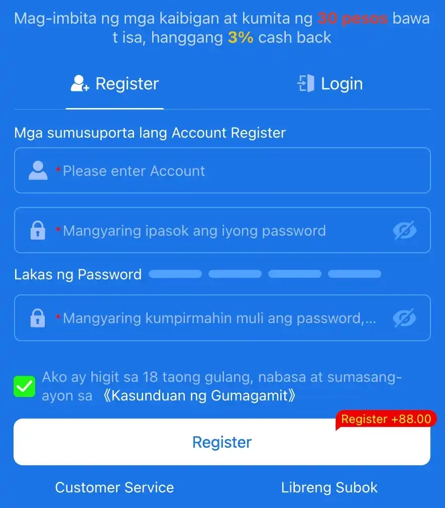 PH946 register page for new online casino players